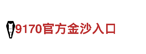 专业人力管理公司亚博干啥的，招聘、培训、绩效一站式解决方案